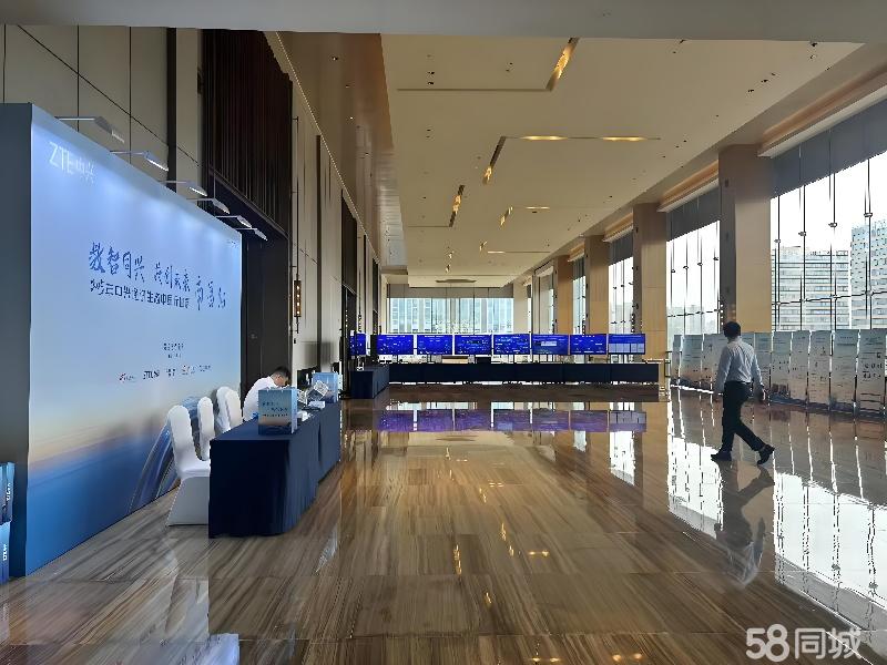 一站式活動(dòng)解決方案 從硬件搭建到禮儀服務(wù)的全方位覆蓋