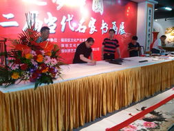 第九屆文博會深圳文化創意園 名家薈萃，追夢中國——文化藝術交流活動的組織與策劃