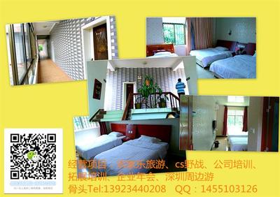 深圳農家樂超值聯盟一日游 價格、廠家與旅游服務全解析