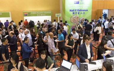 華僑城文旅科技亮相國際展會，高科技賦能旅游產品獲外商青睞