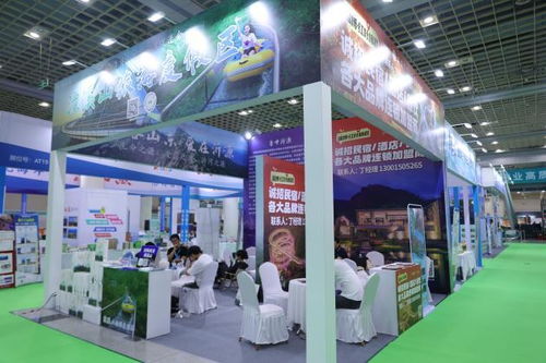 第三屆山東國際精品旅游產業博覽會盛大開幕，鳳凰網山東現場直擊